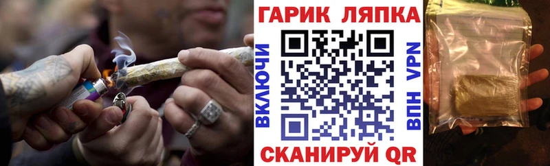 Купить наркоту Артёмовский COCAIN Бошки Шишки МЕФ ГАШ
