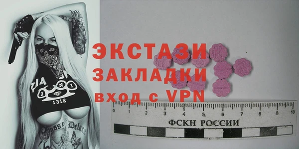 кокс Алзамай