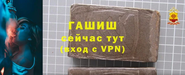 винт Алексин