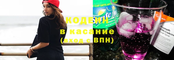 кокс Алзамай
