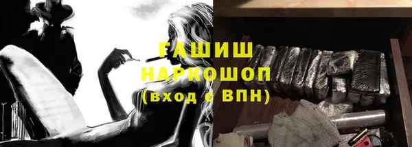 кокс Алзамай