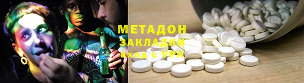 шишки Аркадак