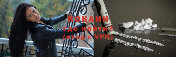 кокс Алзамай