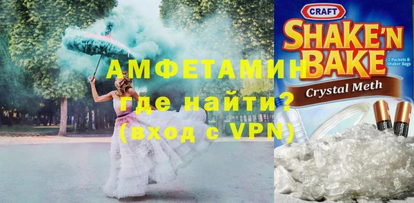 винт Алексин