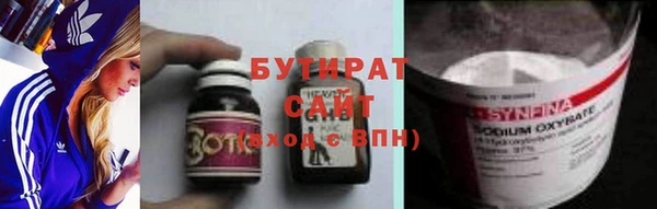 винт Алексин
