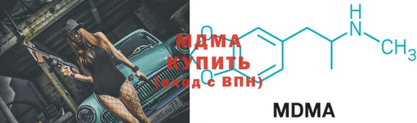 винт Алексин