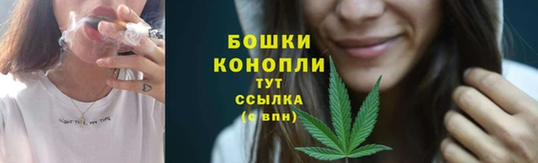 героин Арсеньев