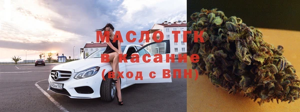 прущий лед Алексеевка