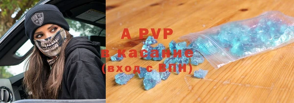 винт Алексин